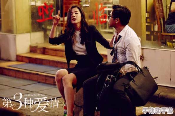 探索襟忌：看娇妻与他人共享激情瞬间，揭开绿帽背后的情感纠葛与心理游戏