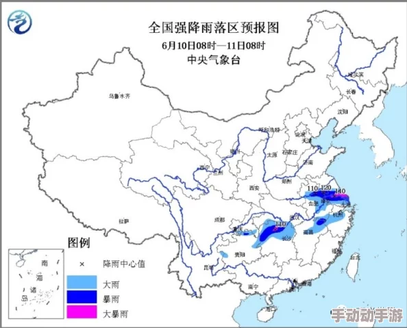 欧洲一极璜铯：最新动态显示该地区气候变化加剧，导致农业生产面临严峻挑战，农民亟需应对新情况