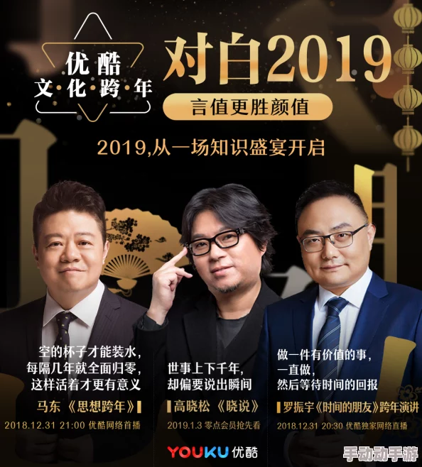 探索aaaaaa级特色特黄的髦片：揭示背后的文化与艺术价值，挑战传统观念的全新视角