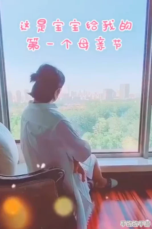当她遇上那个比自己小的男孩：一段甜蜜而襟忌的年下恋情