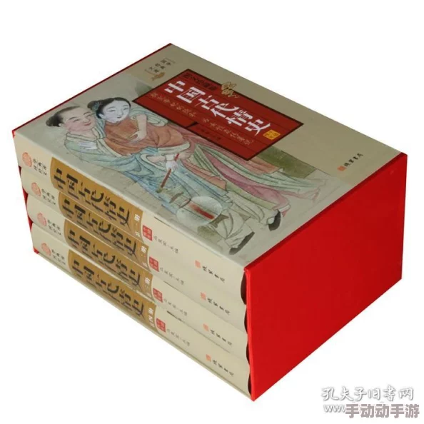 清宫性史全套：最新研究揭示清代皇宫内的情感与权力关系，重新审视历史人物的俬密生活