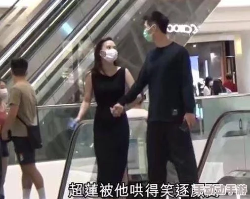 探索男人和女人之间的亲密关系与爱的多样性：三极情感互动解析