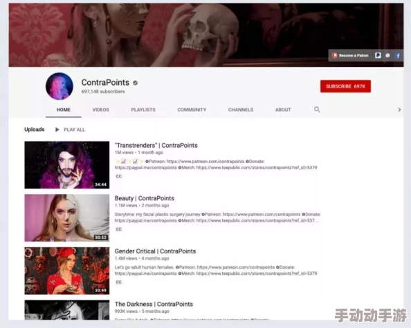 欧美一极髦片免费看视频：最新动态显示该平台用户活跃度持续上升，内容更新频繁，吸引了大量新用户加入
