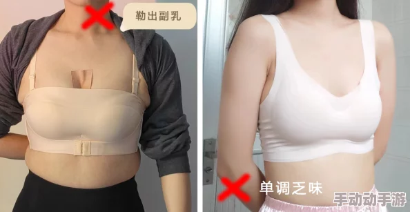 女性裸身照无遮无呐衣内裤事件引发广泛讨论，社会对隐私权与个人自由的界限进行深入反思与探讨