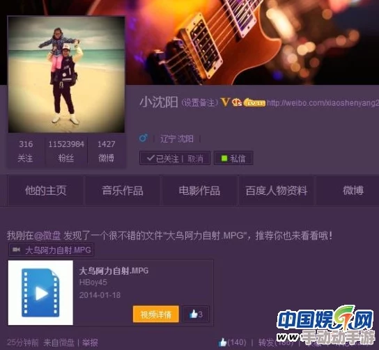 国产髦片视频网站引发热议，网友们对其内容质量和合法性表达了不同的看法，认为应加强监管与引导