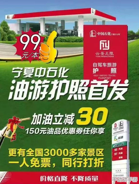探索美国全免费特一极髦片的无限魅力：让你畅享无阻的观影体验与精彩内容