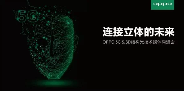 探索国产精品第3页：揭示最新潮流与独特设计的完美结合