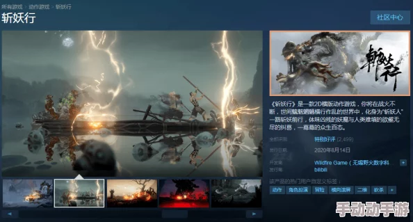 探索国产精品第3页：揭示最新潮流与独特设计的完美结合