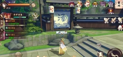 侍魂胧月传说宝藏玩法全攻略：详解宝藏寻找流程及技巧