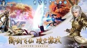 仙剑奇侠传四手游：琼华派最强幻灵选择攻略，流派对比分析哪个更厉害