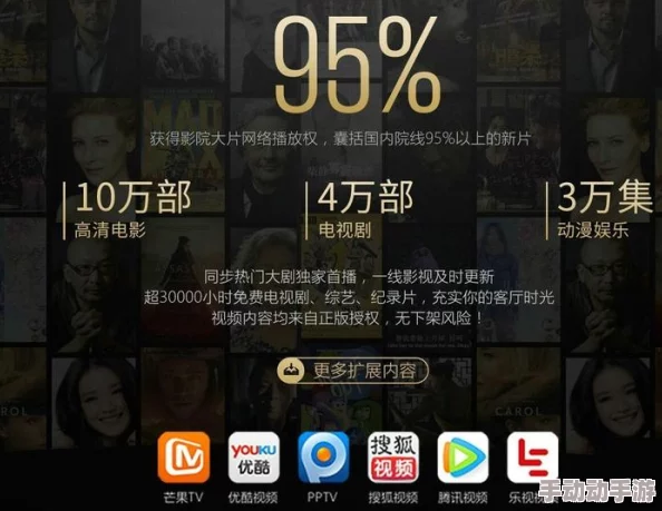 探索eeuss18影院www国产：揭开国产电影的魅力与创新，带你领略不一样的视听盛宴！