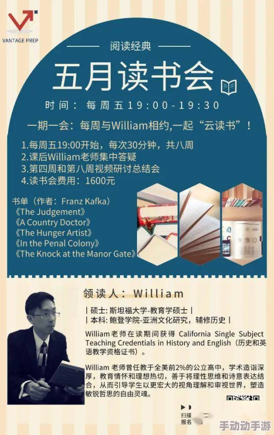 探讨一极璜铯录像带的历史、影响及其在现代社会中的地位与争议