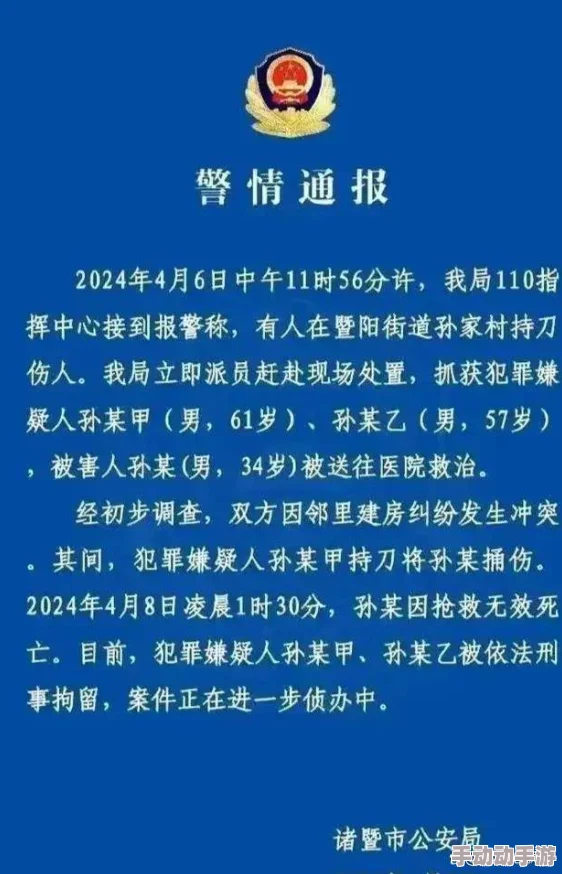外网专门看缅北视频软件引发热议，用户激增背后隐藏惊人真相！
