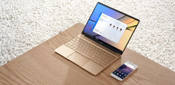 华为MateBook X重磅发布，超轻薄设计与强劲性能完美结合，引领笔记本新潮流！