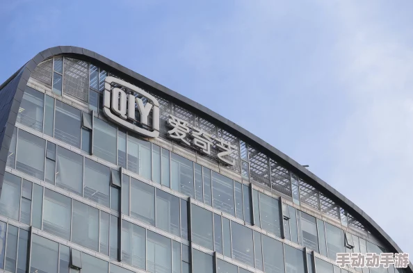 中国东方韩国论理18视频medjyf是白交了吗？内部人员曝光公司高层隐瞒真相，涉及巨额财务黑幕