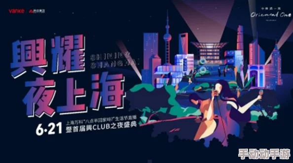 探索欧美日韩中文国产VA另类：多元文化交融下的视觉盛宴与独特表达方式