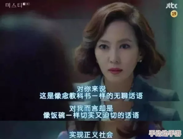 探索青春的迷雾：91破处视频背后的故事与情感交织，揭示年轻人心灵深处的渴望与挣扎