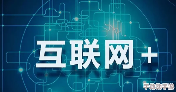 探索国产精品久久久久久一区二区的独特魅力与市场潜力，揭示其背后的文化价值