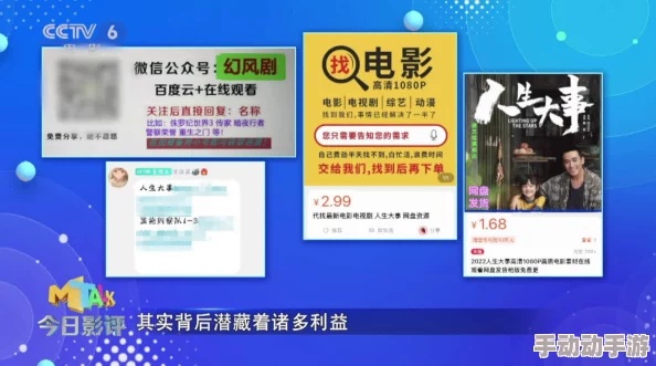 探索久久www免费人成看片色多多：畅享无限精彩视频的最佳平台