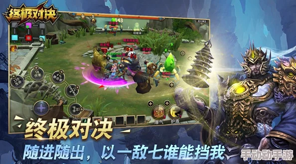 创世对决终极BOSS打法全攻略：掌握关键技巧，轻松击败强大对手