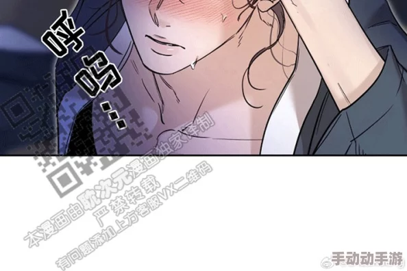 探索襟忌之恋：特别黄特别肉无删减的小说，带你进入欲望的深渊