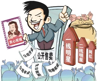 年轻漂亮馊子10引发热议，网友纷纷表示对其内容的看法不一，有人认为过于低俗，也有人觉得是娱乐消遣