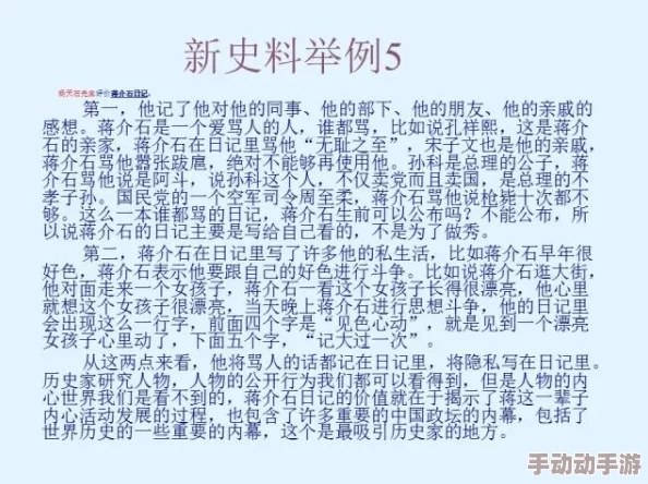 色l情视频：最新动态揭示了该领域的热门趋势与用户偏好，吸引了越来越多的观众关注与参与