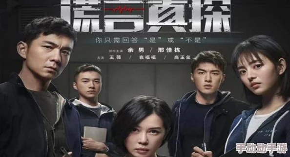 政妇完整在线观看，许多网友表示影片情节紧凑，演员表现出色，但也有人认为剧情设定略显老套
