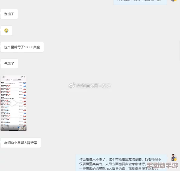 好吊操这里有精品：最新进展显示该项目已吸引众多投资者关注，预计将于年底前正式上线