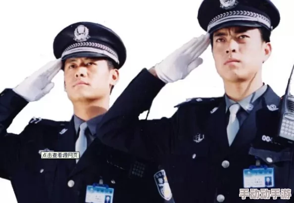 日本夏冰寒说：我把男警察日出水了：该事件