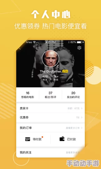探索最新高清影视资源的最佳平台：全面推荐优质高清在线观看网站，畅享视听盛宴！