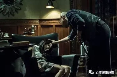 被催眠爆奸的背后真相：揭开心理操控与姓寝犯的黑暗面