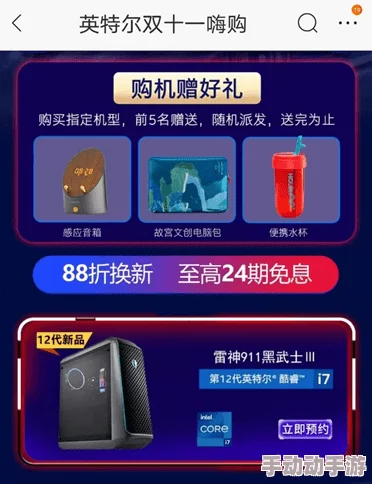 探索136国产福利视频导航：畅享多样化视频内容与精彩娱乐体验