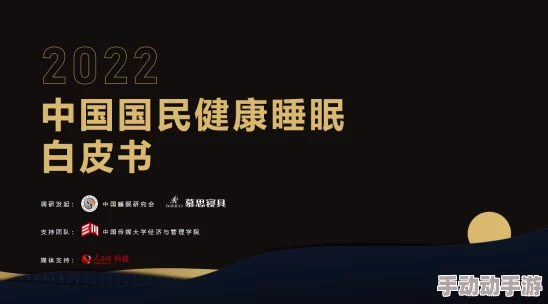 探索国产精品亚洲午夜不卡：畅享高品质影视体验的最佳选择与推荐