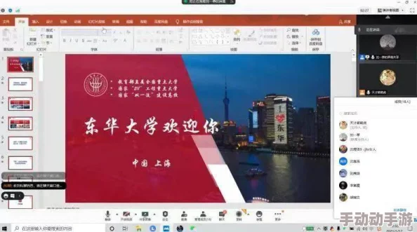 探索日本AA髦片：免费观看的精彩内容与独特魅力