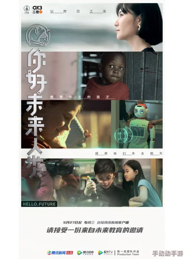 探索日本AA髦片：免费观看的精彩内容与独特魅力