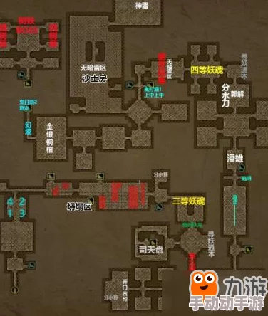 长生劫手游哪些人物好用？必买角色强力推荐指南