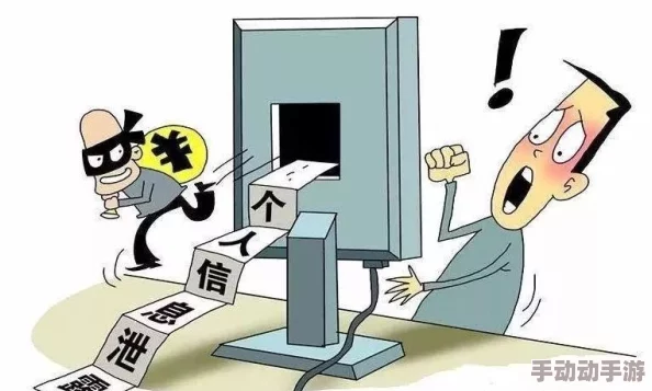 探索黄色三极免费看的全新视角：如何在安全与隐私中享受无尽娱乐体验
