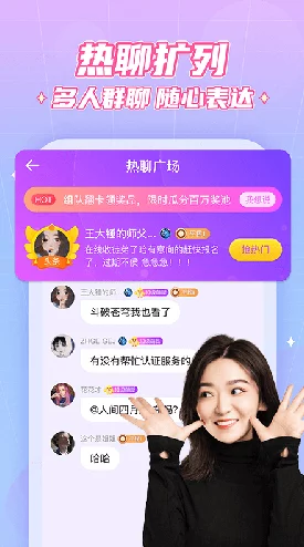 久久精品午夜：最新动态揭示了该活动在社交媒体上的热度持续攀升，吸引了众多年轻人的关注与参与