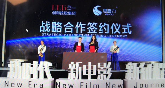 探索精品久久久久久中文字幕一区：尽享高质量影视内容的全新体验