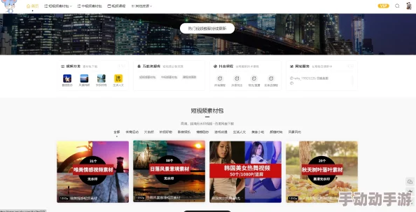 探索精品久久久久久中文字幕一区：尽享高质量影视内容的全新体验