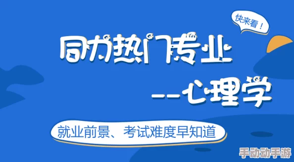 办公室的呻吟bd高清：最新动态揭示职场压力下的心理健康问题与应对策略，关注员工福祉的重要性