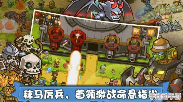 塔防之光公测时间全面详解:究竟何时正式上线,玩家翘首以盼! 塔防之光公测时间全面详解:究竟何时正式上线,玩家翘首以盼!