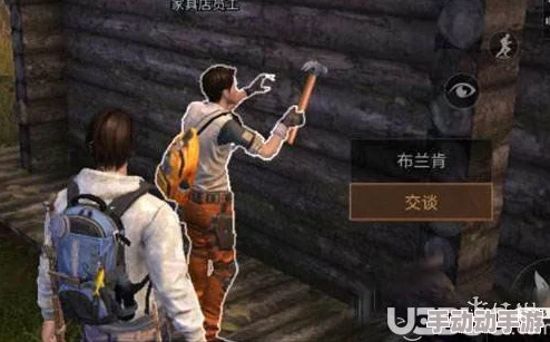 《明日之后》秋日森林特殊道具全面汇总及隐藏任务NPC位置一览指南