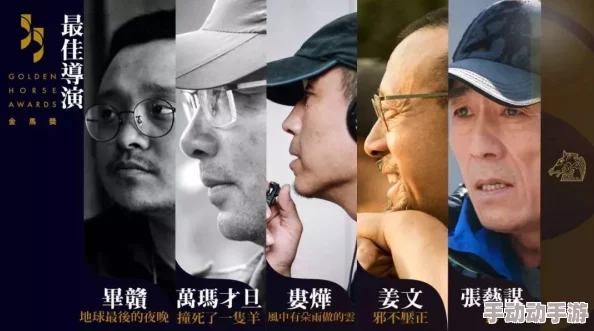 囗交性的电影完整版引发热议，网友们对影片的情节和表现手法褒贬不一，讨论颇具争议性