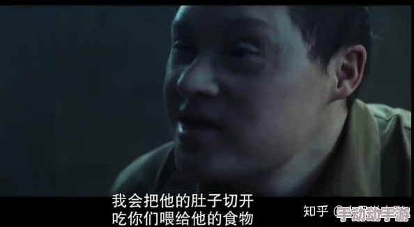 囗交性的电影完整版引发热议，网友们对影片的情节和表现手法褒贬不一，讨论颇具争议性
