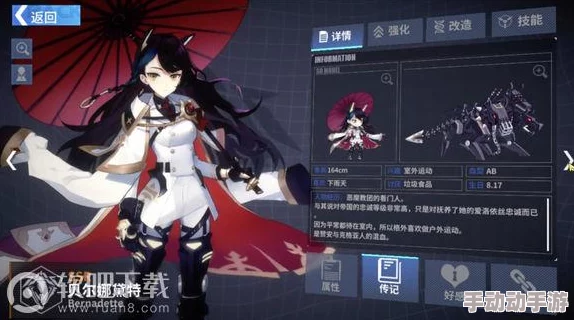 一零计划全面解析：姬怜角色突破材料大全及高效突破攻略