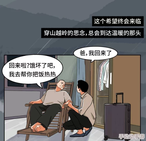 探索私奴惩罚的艺术：如何通过打屁股实现心理与身体的双重释放与愉悦体验