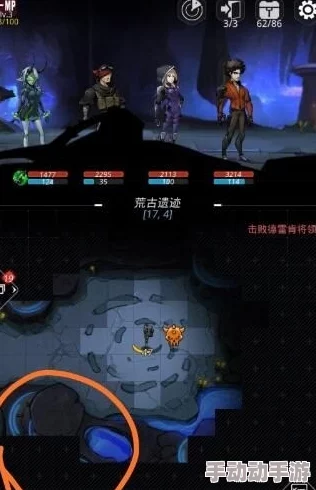 全面解析：跨越星弧巨像BOSS高效打法与攻略技巧详解