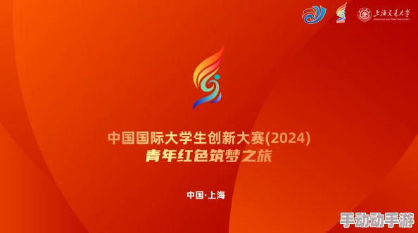 国产91色：新一季产品发布，创新配方引领市场潮流，消费者反响热烈，期待更多惊喜